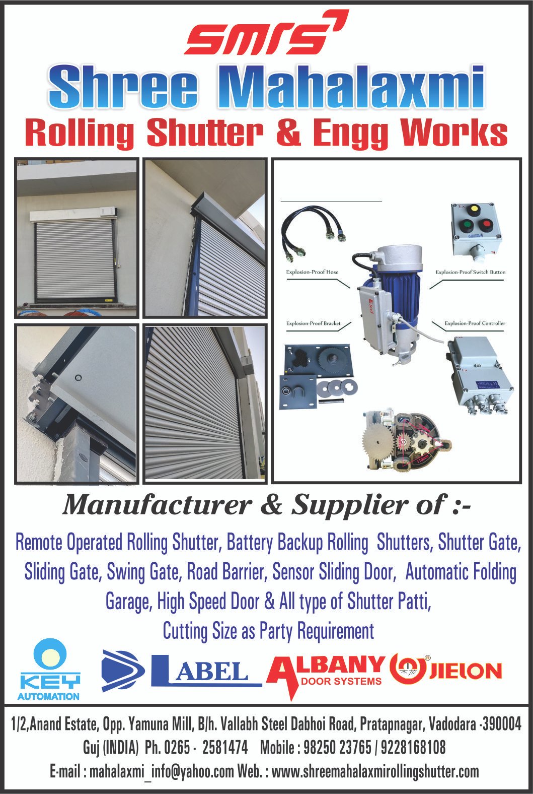 Image for SHREE MAHALAXMI ROLLING SHUTTERS